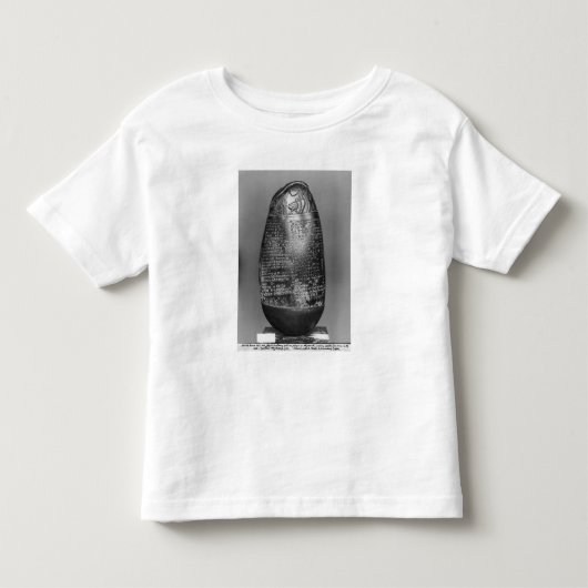 Kudurru トドラーTシャツ (正面)