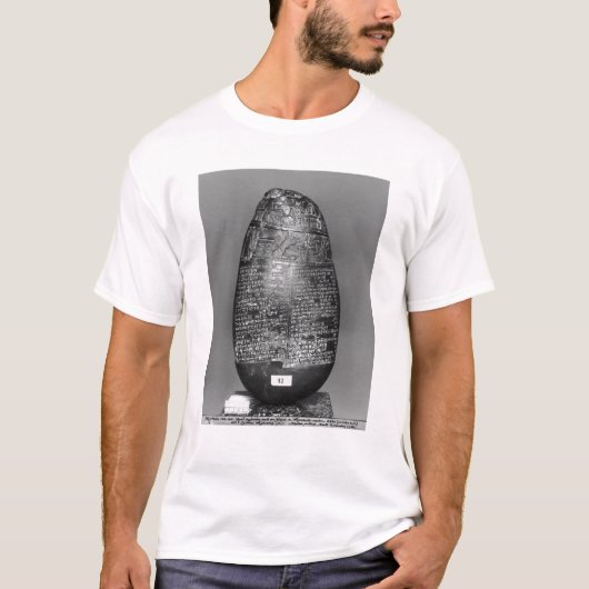 Kudurru Tシャツ (正面)