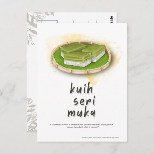 Kuih Seri Mukaマレーシアのはがき ポストカード (正面/裏面)