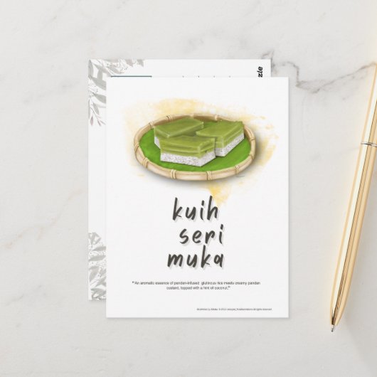 Kuih Seri Mukaマレーシアのはがき ポストカード (正面/裏面インサイチュ)