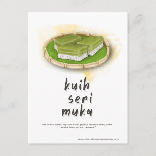 Kuih Seri Mukaマレーシアのはがき ポストカード (正面)