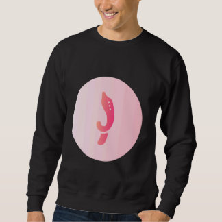 Kujang Indonesia Suundedが本当に好き スウェットシャツ