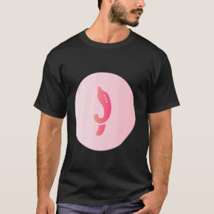 Kujang Indonesia Suundedが本当に好き Tシャツ