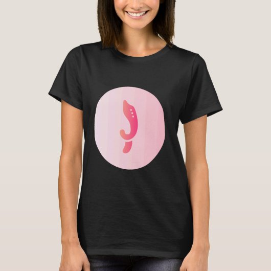 Kujang Indonesia Suundedが本当に好き Tシャツ (正面)