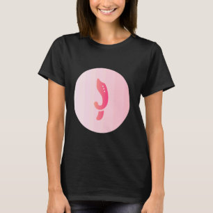 Kujang Indonesia Suundedが本当に好き Tシャツ