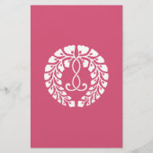 Kujo wisteria 便箋 (正面)