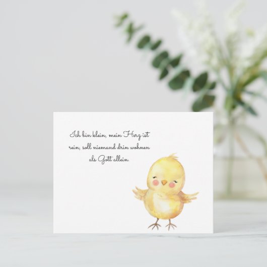 Küken betet ポストカード (スタンド正面)