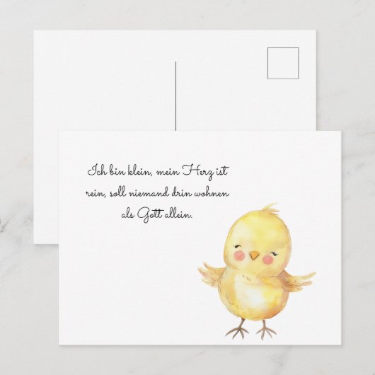 Küken betet ポストカード (正面/裏面)