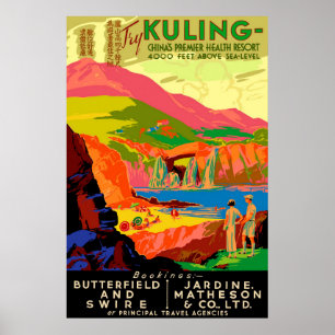 Kulingヴィンテージ中国の旅行ポスター。 ポスター