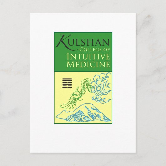 Kulshan大学用はがき ポストカード (正面)