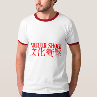 Kulturの衝撃 Tシャツ
