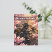 Kumamoto Castle Japan ポストカード (スタンド正面)