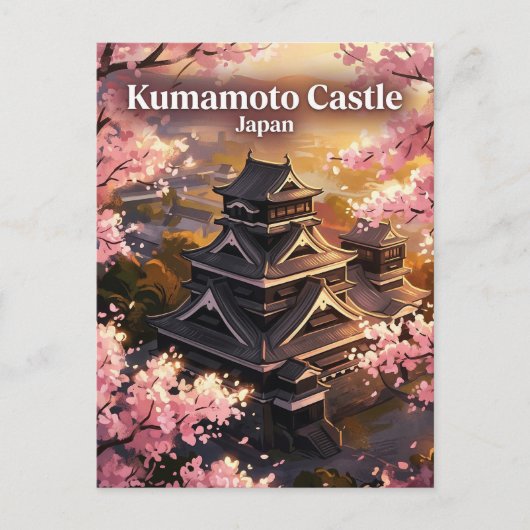 Kumamoto Castle Japan ポストカード (正面)