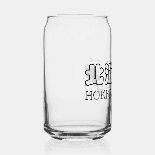 kumapen Hokkaido ガラス缶 (右)