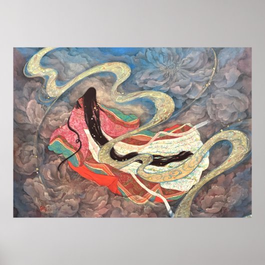  Kumoi-ji: Celestial Journey of the Heian Princess ポスター (正面)