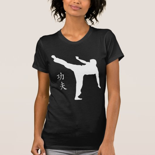 Kung高い蹴りかFuの漢字 Tシャツ (正面)