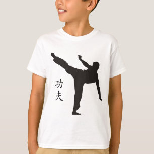 Kung高い蹴りかFuの漢字 Tシャツ