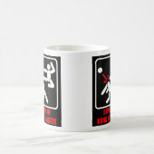 Kung Fuのマスターの用心して下さい コーヒーマグカップ (中央)