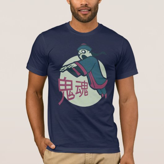 Kung Fuの悪鬼 Tシャツ (正面)