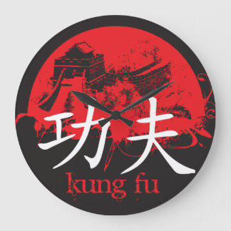 Kung Fuの時計 ラージ壁時計