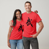 Kung Fuの漢字の赤のTシャツ Tシャツ (ユニセックス)