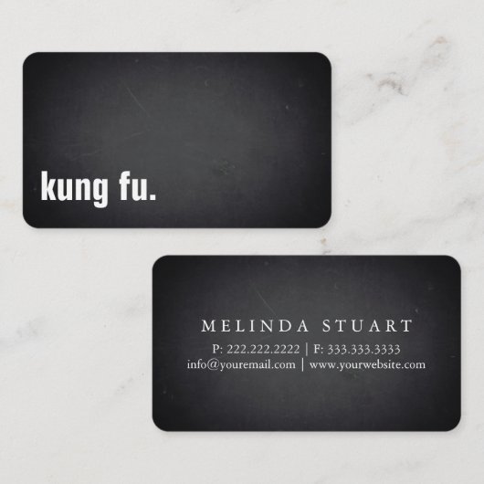 kung fu. Modern Minimalist Blackboard Professional 名刺 (正面/裏面)