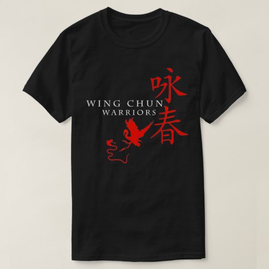 Kung Fu Wing Chun warriors  Tシャツ (デザイン正面)