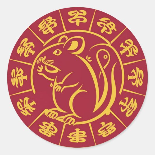 KUNG HEI FAT CHOI – ねずみ ラウンドシール (正面)