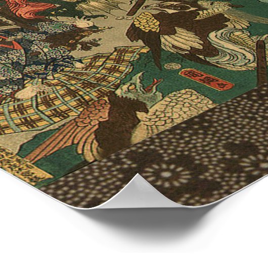 KunitsunaTengu ポスター (角)