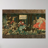 KunitsunaTengu ポスター (正面)