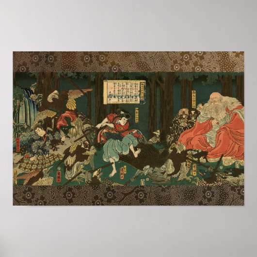 KunitsunaTengu ポスター (正面)