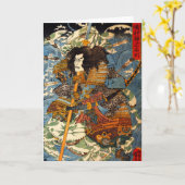 Kuniyoshiの武士の挨拶状 カード (黄色い花)