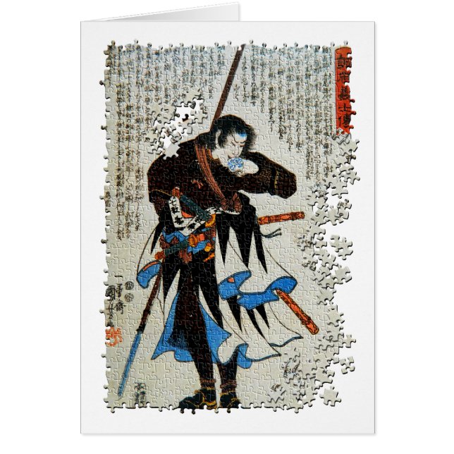 KuniyoshiのroninのパズルYato Yomoshichi Norikane (正面)