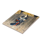 Kuniyoshi傘のタイルを持つ3人の女性 タイル (側面)