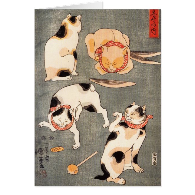 Kuniyoshi 4猫のノートCrad (正面)