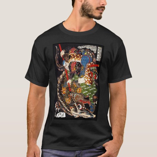 Kuniyoshi UTAGAWA, 『 宮本武蔵の山鮫退治 』 Tシャツ (正面)