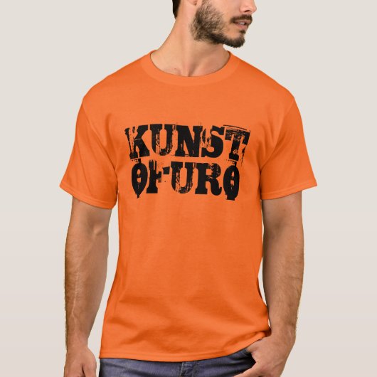 KUNST OFURO Tシャツ (正面)