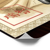 Kura: Treasure House Kanji Calligraphy 260030019 ポスター (角)