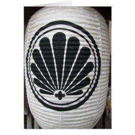 Kuramaの寺院の頂上