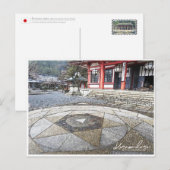 Kurama-dera (Honden-kondo [Main Hall]) ポストカード (正面/裏面)