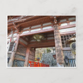 Kurama-dera (Nio-mon Gate [Gate of Deva]) ポストカード (正面)