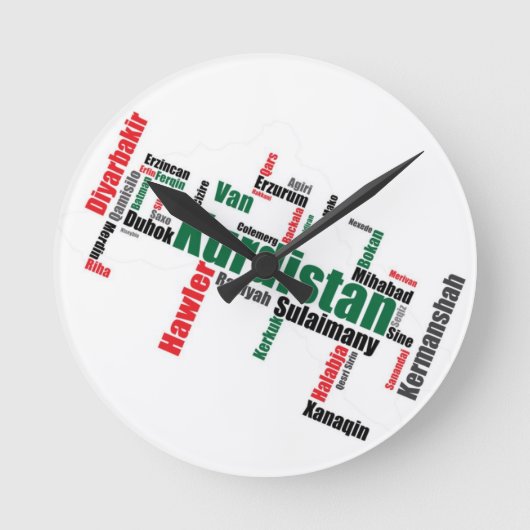 Kurdistan City Clock ラウンド壁時計 (正面)