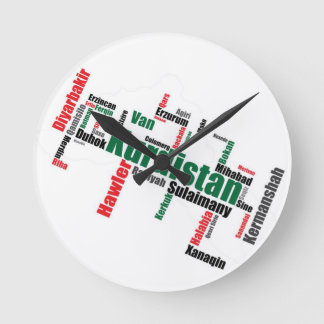 Kurdistan City Clock ラウンド壁時計