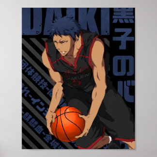 Kuroko no Basket - Daiki Aomine  ポスター