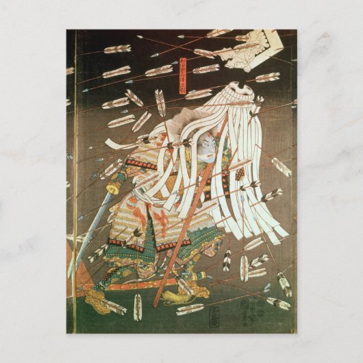 Kusanokiの一族の最後の立場 ポストカード (正面)