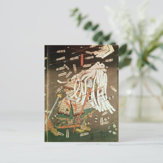 Kusanokiの一族の最後の立場 ポストカード (スタンド正面)