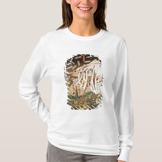 Kusanokiの一族の最後の立場 Tシャツ (正面)