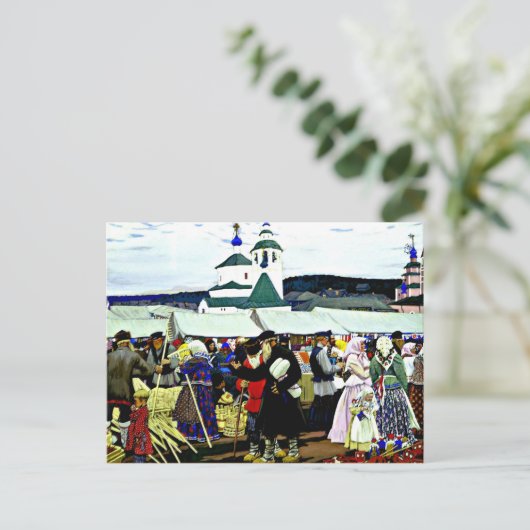 Kustodiev - At the Fair ポストカード (スタンド正面)