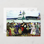 Kustodiev - At the Fair ポストカード (正面/裏面)