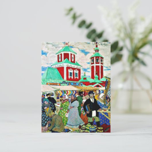 Kustodiev - At the Fair ポストカード (スタンド正面)